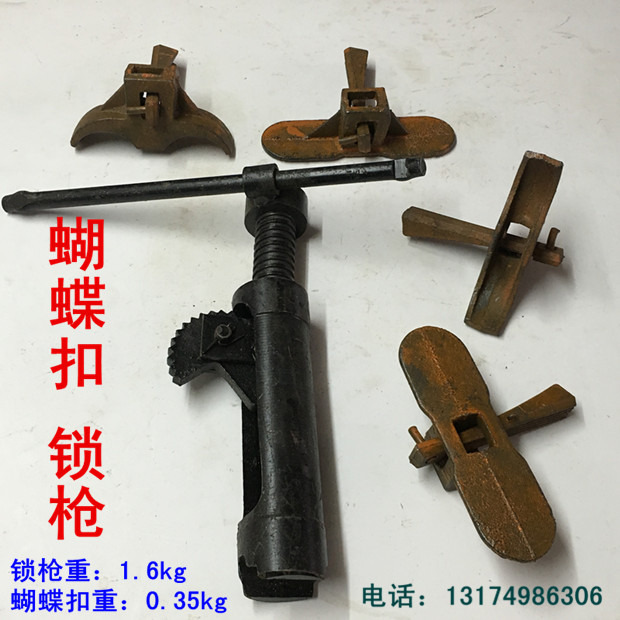 Building tensioner butterfly fastener lock gun cross fastener step by step through the wall screw mountain-shaped card U-shaped card test mode