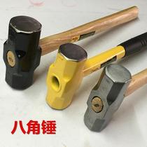 Wooden handle octagonal hammer iron hammer square head hand hammer carpentry hammer iron hammer 2P3P4p construction hammer