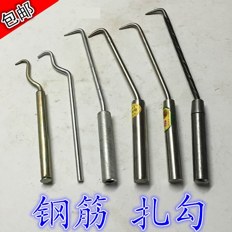 Stainless steel rebar Hook Reinforcement Hook Steel Hook Reinforcement Hook Steel Bar Steel Hook Construction Tool Resistant to Tap Wire Hook