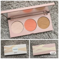 【Готовый запас】Премьера# трехцветная палитра