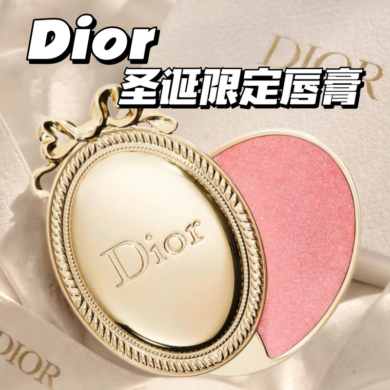 Dior/Dior 2026 Christmas Limited Edition Lip and Cheek Balm 001 # Crystal Pink Palace Style Dior/Dior 2026 Christmas Limited Edition Lip and Cheek Balm 001 # Crystal Pink Palace Style