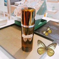 LA MER Ocean Blue Mystery New Repair Essence Miracle Water 150ml Toning Essence Water