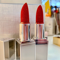 TOM FORD TOM FORD TF silver tube lipstick 04 05 06 07 08 new 18 19 23