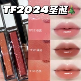Tom Ford/汤姆福特 Tom Ford, прозрачный блеск для губ с розой в составе, зеркальный эффект