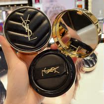 YSL Yves Saint Laurent Lamb Leather Marble Air Cushion Foundation BB Feather Ink Permanent Replacement