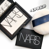 Black Shell 10G +CPB Puff Spot Spot