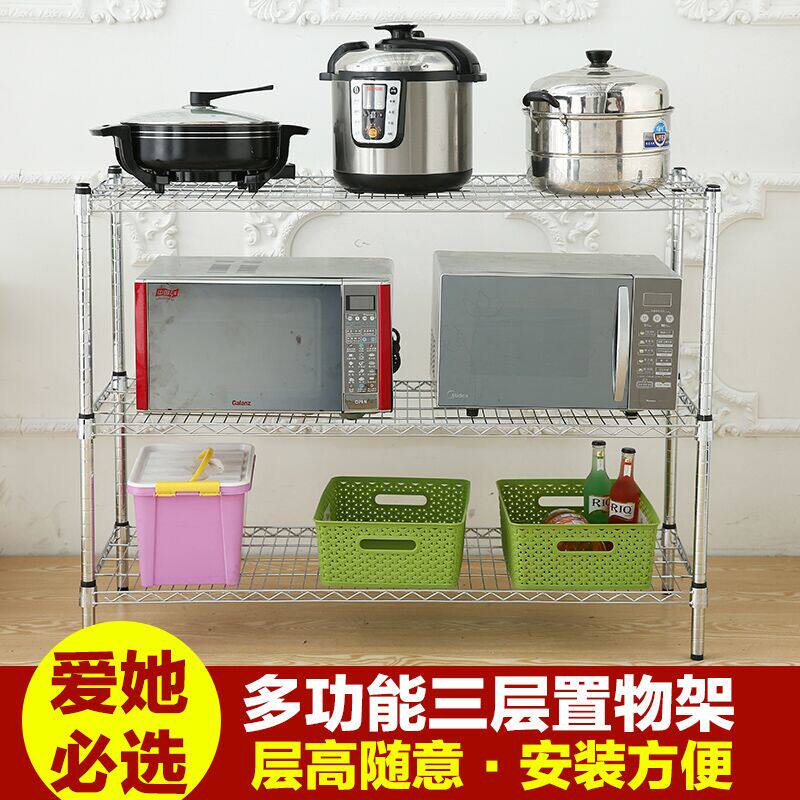 Special price kitchen shelve stainless steel color 3 floor ground microwave rack oven rack kitchen containing shelf