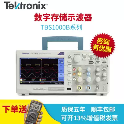 Tektronix Oscilloscope TBS1102B TBS1202C 2 4-channel Oscilloscope TBS1072C TDS2024C