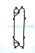 Imported formula Daniel General Alfa Laval rubber gasket rubber pad APVSIGMASONDEXGEA etc.