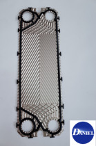 Imported gasket (with sondex Sandex S65 S64 sealing gasket) rubber gasket