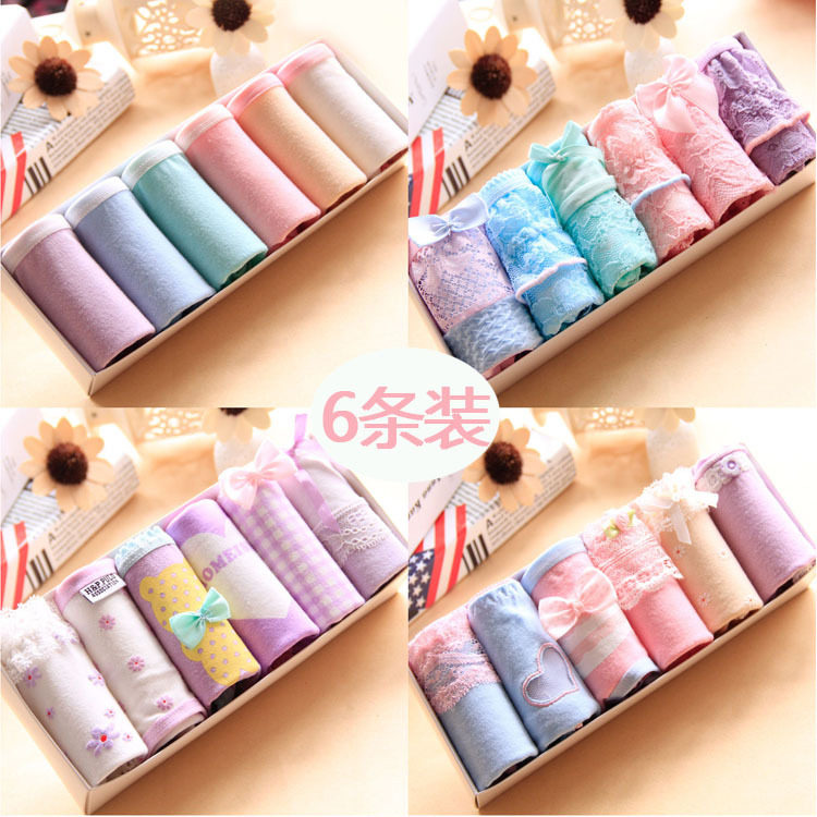 Underwear Girl Pure Cotton Adolescent Girl Day Lace Cute Fat Inner Time Black Firey Middle School Student Han Teen Shorts Full Cotton