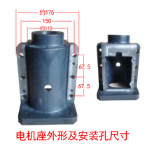 50 85 servo motor seat 11 fixed seat 85 bracket 60 machining centre bearing seat special ball screw 