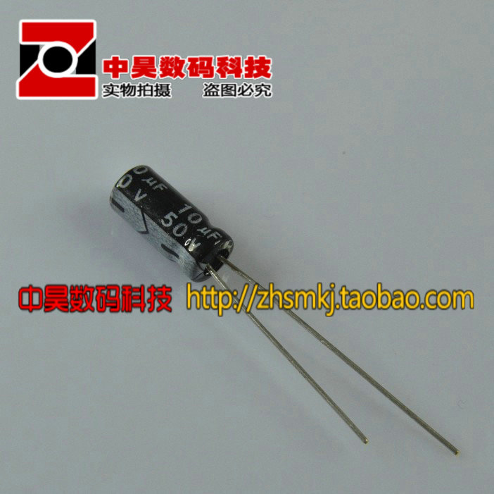 50V10UF new electrolytic capacitor