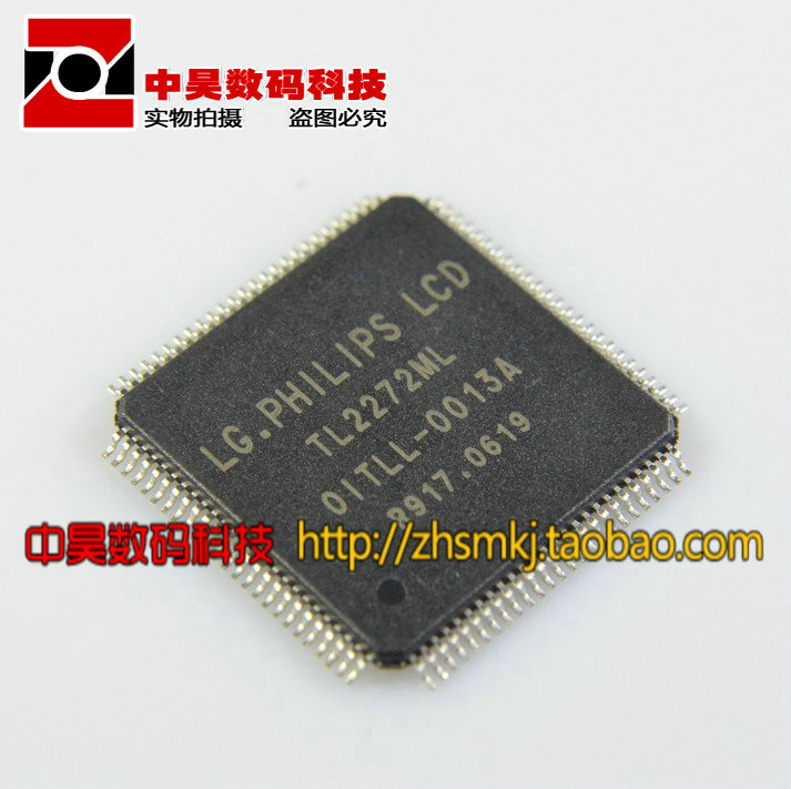 TL2272ML brand new original containing liquid crystal IC