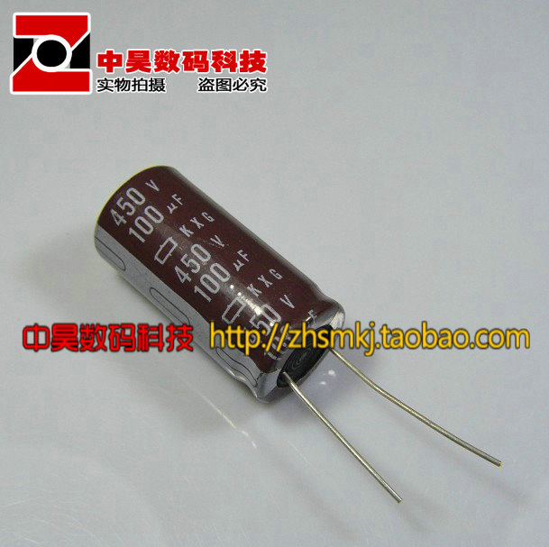 450V100UF 100UF450V new original electrolytic capacitor