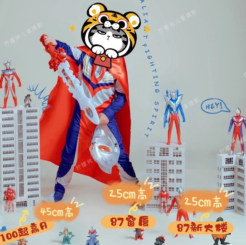 Photo Studio Family Photography House Ultraman Children's Photography Scene Props High-Rise City Building Model Assembly