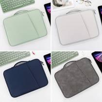 Suitable for Apple iPad tablet storage bag Huawei matepad11 portable Honor tablet v7pro liner bag