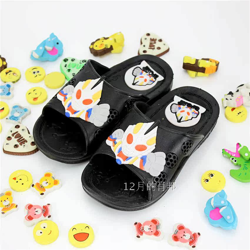 Pantoufles enfants en autre pour été - semelle plastique - Ref 1018909 Image 7