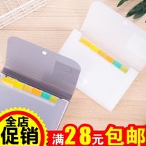 Deli 5561 small organ bag 13 grid A6 daily document document storage folder Multi-function ticket bag business bag