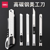 Deli utility knife Large metal wallpaper knife wall paper cutting blade 30 degree small tool knife Stainless steel multi-function