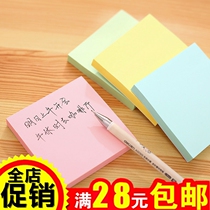 Color Post-it notes creative note paper yellow N-Post paper note paper self-stick notes small book wholesale