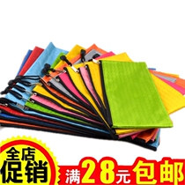 A3 Football pattern mesh zipper bag A4 thick waterproof office documents and notes storage A5 Canvas file bag