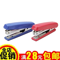 10 # stapler No 10 nail belt stapler Portable stapler small mini stapler office supplies wholesale