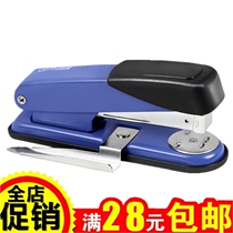Ke Deyou KW5526 Unified No 12 medium stapler Financial binding machine 24 6 stapler with nailer