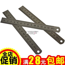 Swordfish stainless steel straight ruler Angle ruler High precision steel ruler thickened steel ruler Iron ruler scale ruler Woodworking ruler Male imperial