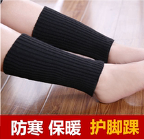 Spring and Autumn Ankle Protectors Mens and Womens Warm Ankle Protectors Ankle Protectors Calf Air Conditioned Room Thickened Coldproof Ankle Socks