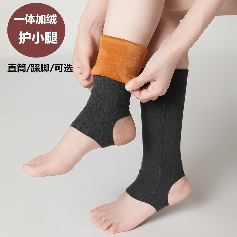 Gold Velvet Foot-Covering Leg Warmers for Women, Warm Ankle and Wrist Protection, Cold-Proof Socks, Thickened Foot Neck Protectors for Autumn and Winter