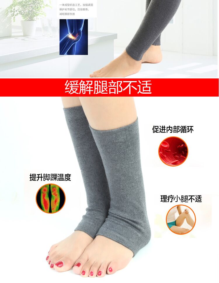 Quần legging cashmere cho nam và nữ để giữ ấm trong những chiếc vớ ống cũ lạnh chân và áo dài bảo vệ bắp chân che phủ khớp gối dày vớ mắt cá chân