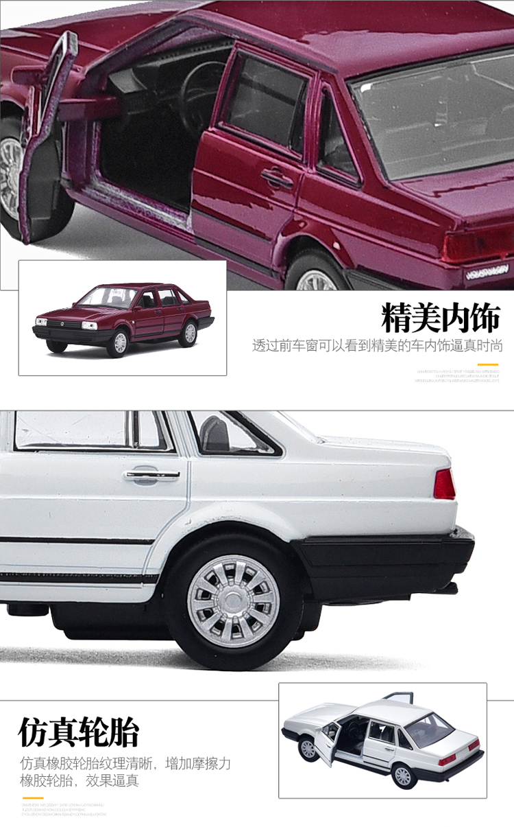 Willy 1:36 Mô hình xe hợp kim Santana Volkswagen cổ điển Muffsin kéo lại kim loại đồ chơi cửa sắt - Chế độ tĩnh mô hình máy bay trực thăng hợp kim