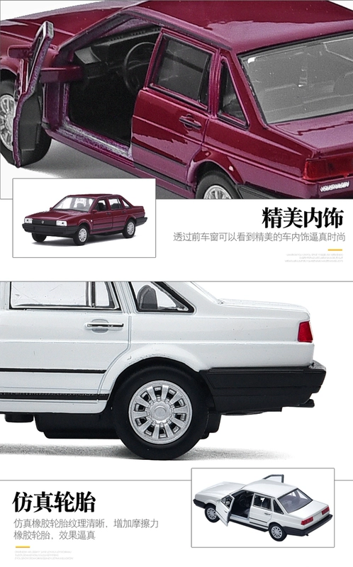 Willy 1:36 Mô hình xe hợp kim Santana Volkswagen cổ điển Muffsin kéo lại kim loại đồ chơi cửa sắt - Chế độ tĩnh