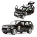 1:24 Land Rover Range Rover mẫu xe hợp kim sáu cánh cửa mở ra kéo lại âm thanh và ánh sáng đồ chơi xe cậu bé mô phỏng kim loại xe địa hình - Chế độ tĩnh