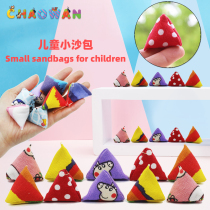 Kindergarten childrens hand-grabbing sandbag mini primary school students stone handmade sandbag throwing parent-child interactive game