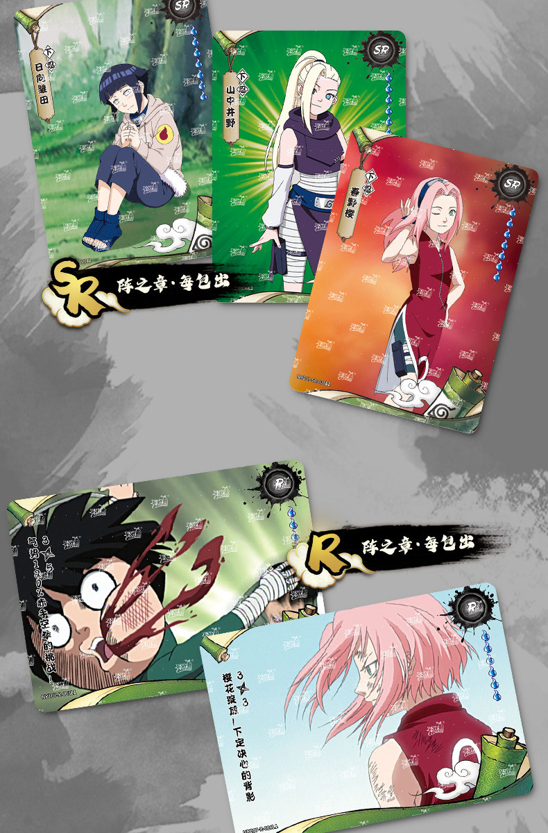 KAYOU Genuine Naruto Cards Tier 4 Wave 7 Chunin Exam Climax