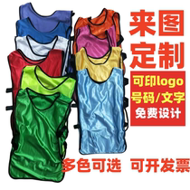 Customized confrontation uniforms basketball training vests team building expansion numbers group uniforms promotional shirts with logo printed on them