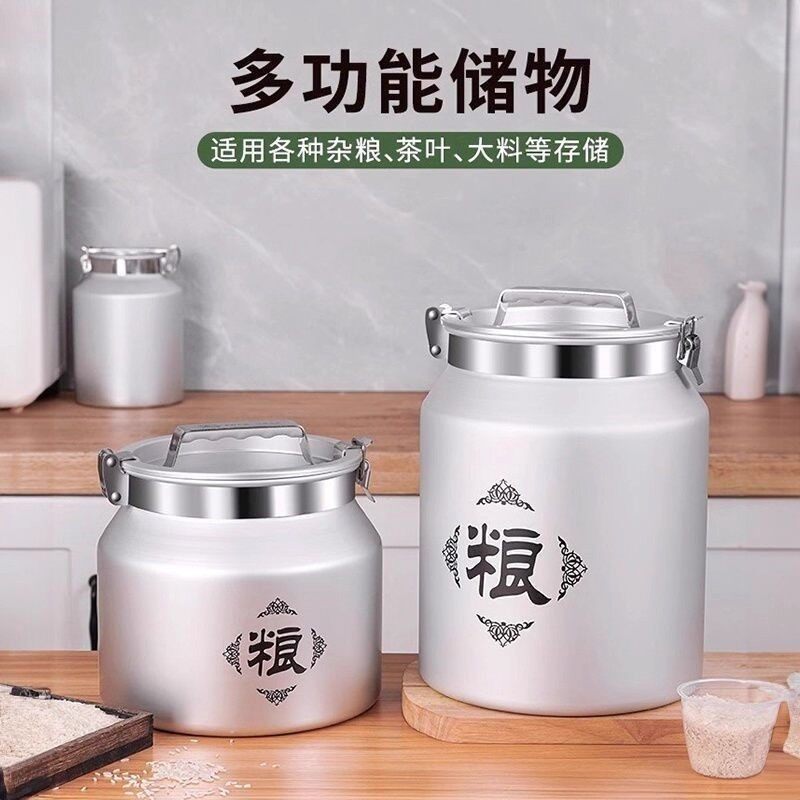 Rice Bucket for Home Use, Insect-Proof, Moisture-Proof, Sealed Rice Container, Stainless Steel Grain Storage Bin, Flour Storage Tank Container, 2025 New Model