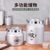 Rice Bucket for Home Use, Insect-Proof, Moisture-Proof, Sealed Rice Container, Stainless Steel Grain Storage Bin, Flour Storage Tank Container, 2025 New Model