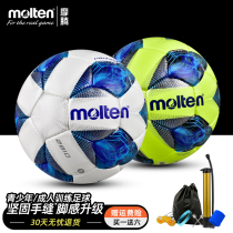 molten mortem football children primary school student 4 No. 5 youth training with a ball sordid 2810