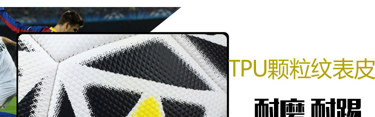 Li Ning bóng đá trẻ em số 4 bóng trẻ em số 3 đào tạo Wearable trẻ em da Sense bóng 5 trường tiểu học bóng đá 	găng tay bắt bóng cho trẻ em