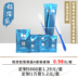 [100 miếng 12 nhân dân tệ] khách sạn dùng một lần xà phòng nhỏ đồ dùng vệ sinh xà phòng - Rửa sạch / Chăm sóc vật tư bóp đựng mỹ phẩm Rửa sạch / Chăm sóc vật tư