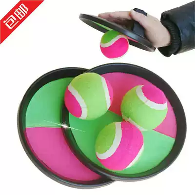 Kindergarten out-of-house sports Double Ball toy catcher children throw ball racket sticky ball Palm stick stick target ball
