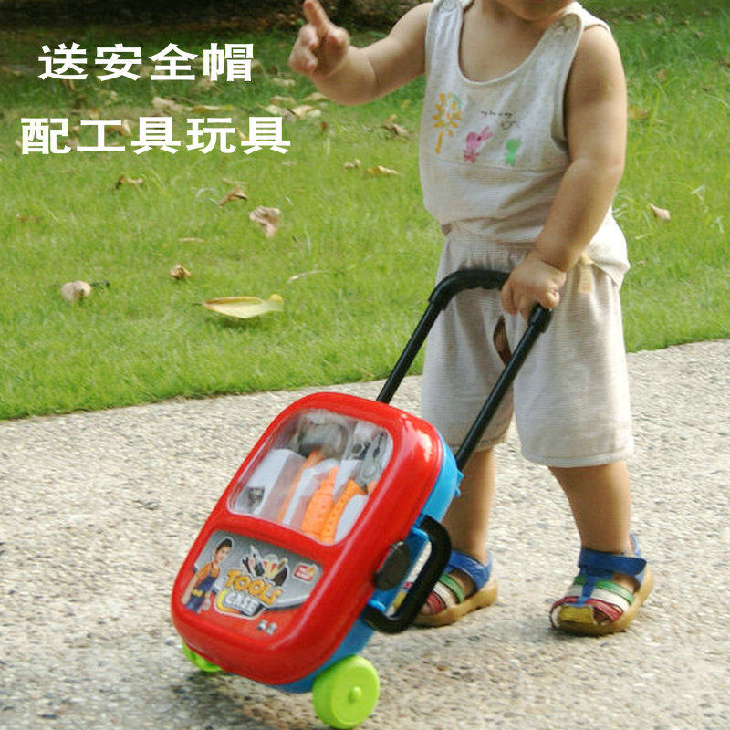 Trolley toy play house pliers repair toolbox set baby drag toys children simulation trolley case