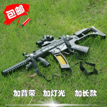 Childrens electric luminous sound toy gun submachine gun shock gun toy performance long gun light vibration strap