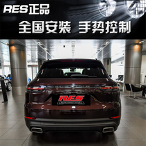 Porsche Cayenne 957 958 E3 National six hybrid modified RES stainless steel exhaust pipe sound