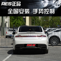 Lincoln MAX MKZ MKX modifies RES all - band stainless steel valve exhaust pipe mid - tail segment