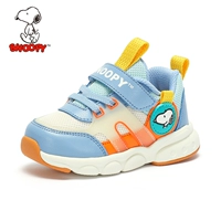 Мелкий синий