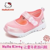 Hello Kitty, туфли, летняя спортивная обувь, дышащий наряд маленькой принцессы, повседневная обувь